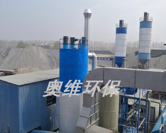成熟的瀝青煙氣凈化方案--電捕焦油器的應(yīng)用效果如何？